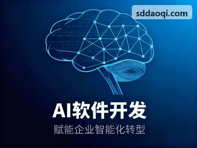 景区智能核验闸机现场通道布局与实名制通行图
