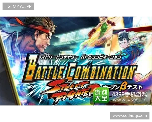 街头霸王系列游戏历程回顾到底有多少款经典作品带给玩家不朽的战斗记忆